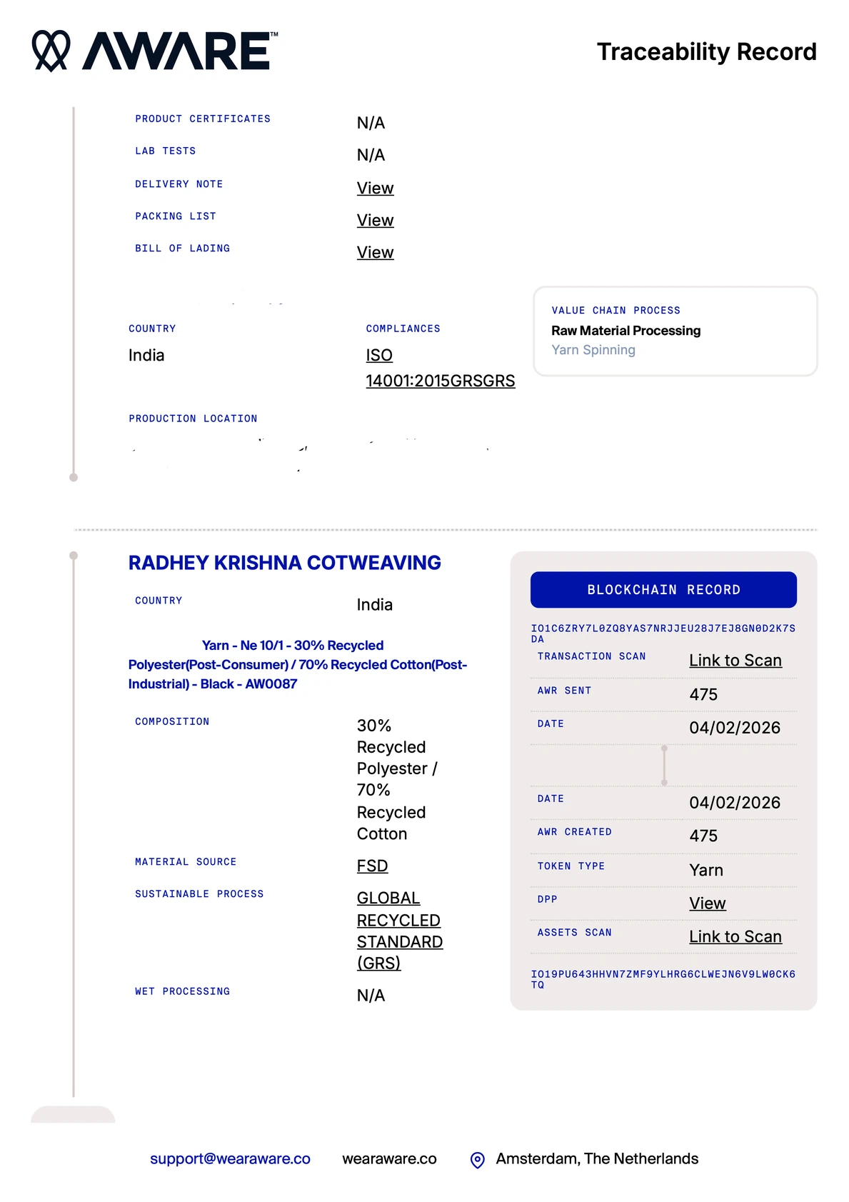 AWARE Traceability Record Page 4 - Hisar Spinning Mills Limited, ISO 14001 and GRS certification